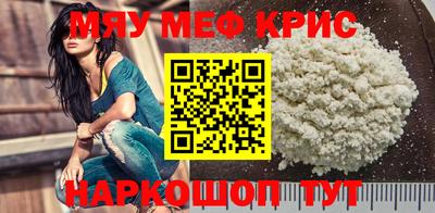амф Гусев