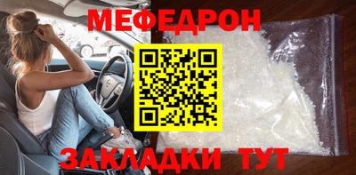 амф Гусев