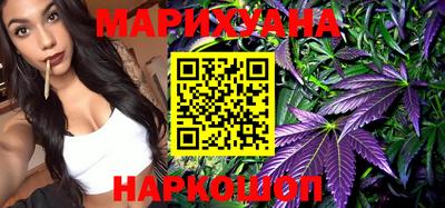 герыч Гусиноозёрск
