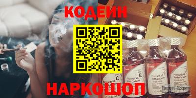 амф Гусев