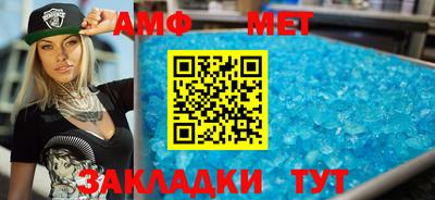 синтетический гашиш Гусь-Хрустальный