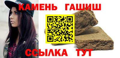 амф Гусев