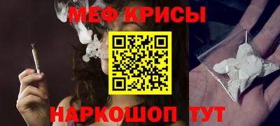 герыч Гусиноозёрск